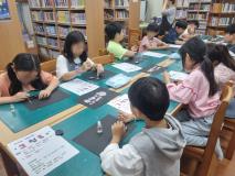수원시 장안구 정자1동 새마을문고, ‘나만의 자개 그립톡 만들기’ 프로그램 진행