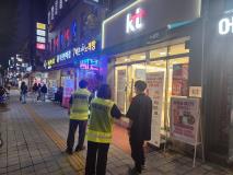 수원시 장안구, 불법광고물 야간 합동단속 실시