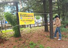 수원시 장안구 정자3동, 무단투기 근절을 위한 현수막 게시 추진