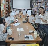 수원시 장안구 정자2동 정2새마을문고, 한국사 배우기 프로젝트 진행