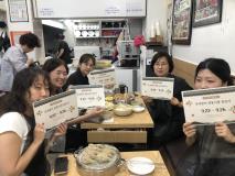 수원시 장안구 정자2동, 전통시장에 활기 더한 추석맞이 장보기