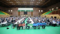 수원시 장안구 율천동, 경로잔치 성황리에 개최