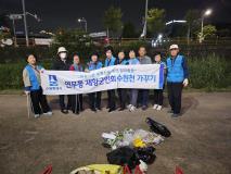 수원시 장안구 연무동 재향군인회, 수원천 일대 환경정화 활동 성료