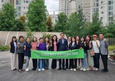 수원시 장안구, 손바닥정원단 장안구 위원(리더)과 간담회 개최