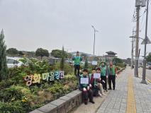수원시 장안구 영화동 새마을지도자협의회,  깨끗한 우리동네 만들기, 잡초제거 봉사활동 구슬땀