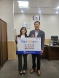 수원시 영화동 주민자치회, 추석맞이 성금 225만원 기부