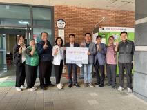 수원시 장안구 연무동, 추석맞이 이웃돕기 성금 모금