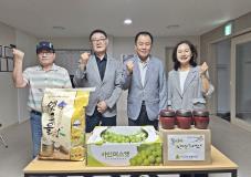 수원시 장안구 연무동, 추석 맞이 경로당 방문 및 후원물품 전달