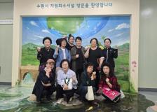 수원시 장안구 연무동, 생활폐기물 샘플링 참여로 올바른 분리배출 문화 확산