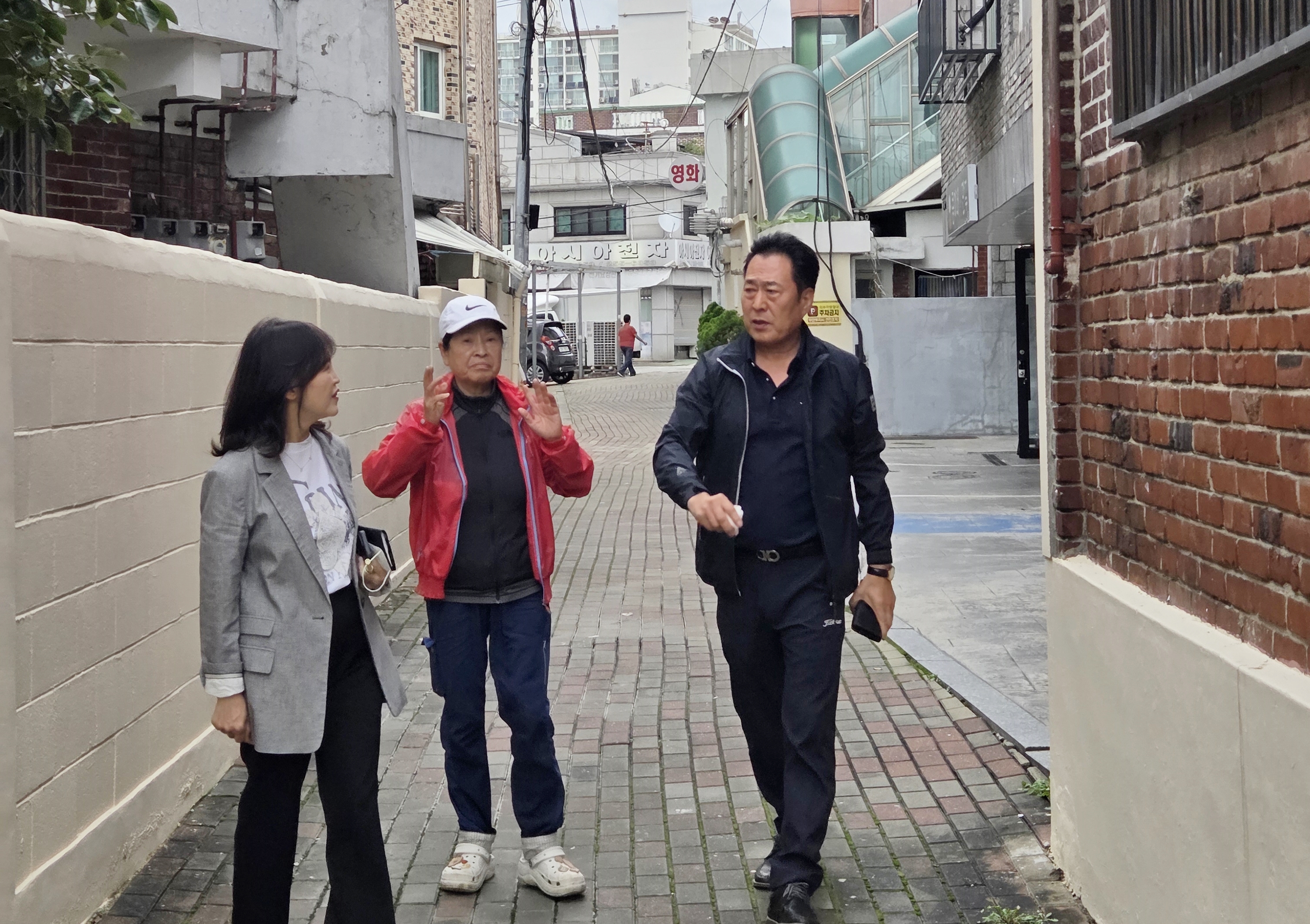 수원시 장안구 영화동, 통장님과 함께하는 마을탐방