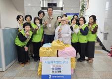 장안구 조원1동 대한불교조계종 청련암,  취약계층을 위한 가래떡 기부