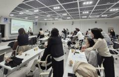 수원시 장안구, 어린이집 보육교직원  힐링ON 스트레스 OFF