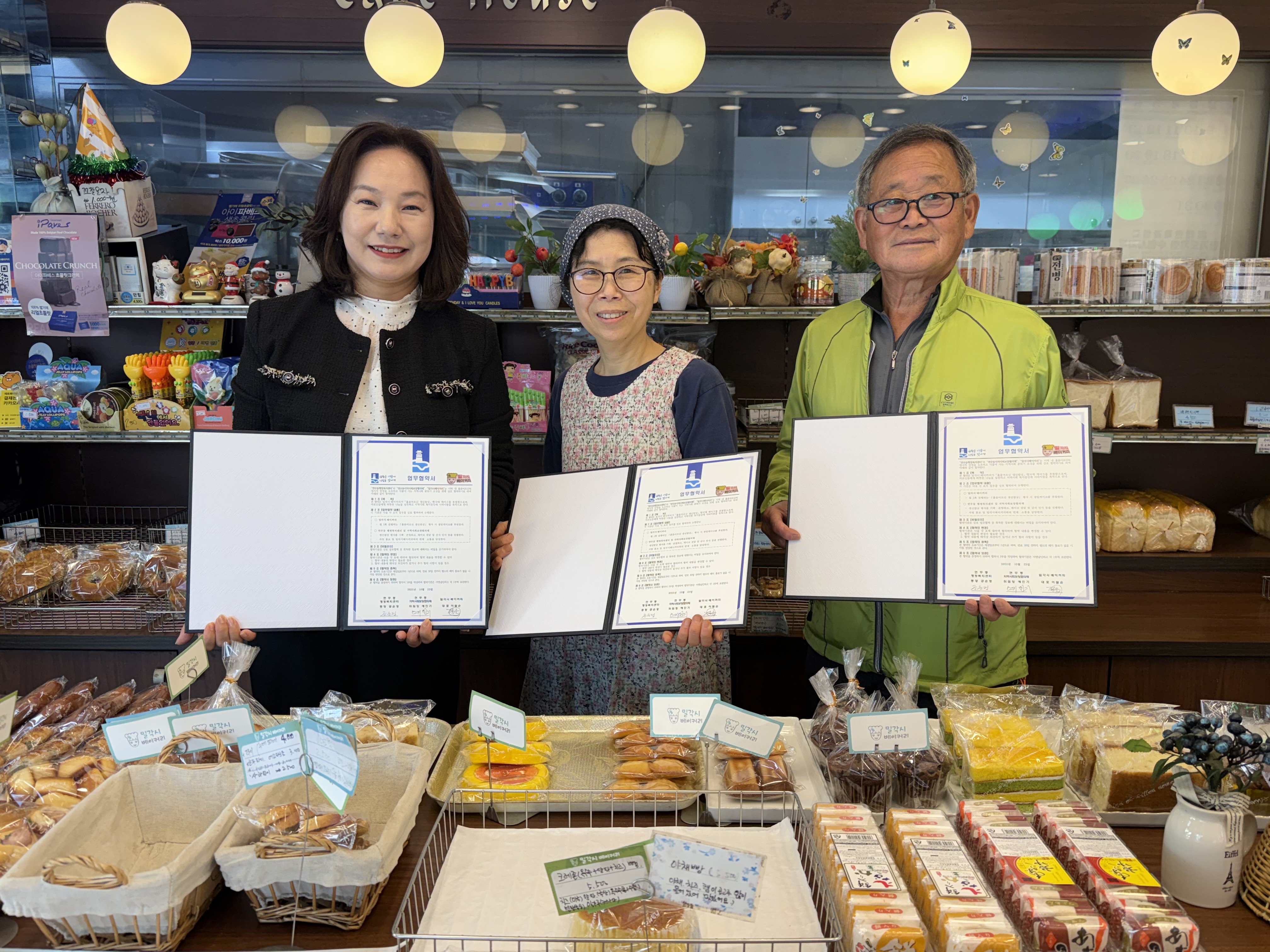 수원시 장안구 연무동, 홀몸어르신 생신 축하 지원을 위한 ‘밀각시베이커리’와 업무협약 체결