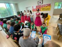 수원시 장안구 송죽동 새마을부녀회,  따뜻한 손길로 봉사활동 및 새빛톡톡 홍보 진행