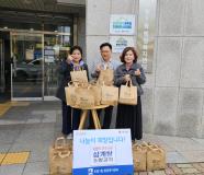 수원시 장안구 조원1동 소망교회,  취약계층을 위한 삼계탕 20그릇 기부