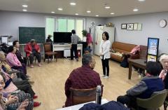 수원시 장안구 정자1동, 디지털 취약계층을 위한 새빛톡톡 홍보 실시