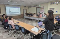 수원시 장안구 조원1동,  시니어 스마트폰 활용 특성화 프로그램 개강