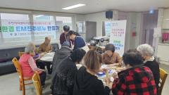 수원시 장안구 영화동 주민자치회, ‘친환경 비누 만들기 프로그램’ 운영