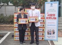 닥터본재활의학과의원,  수원시 장안구 정자2동에 김장김치 기부