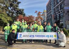 수원시 장안구 율천동 새마을협의회, 관내 가로환경 정비사업으로 쾌적한 환경 조성