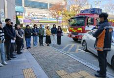 수원시 장안구 조원1동,  2025년 합동 소방훈련 실시