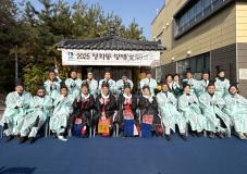 ‘마을의 안녕과 풍요 기원’ 수원시 장안구 영화동 당제(堂祭) 개최