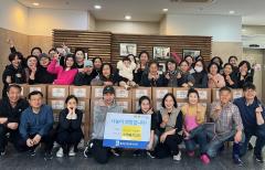 율전교회, 지역 취약계층 위해  수원시 장안구 율천동에 김장김치 100박스 전달