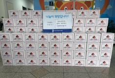 수원시 장안구 파장동, ㈜더죤환경기술 후원으로 김치 나눔 행사 진행