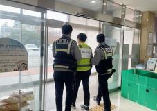 수원시 장안구 파장동,  특이민원 대응 합동 모의훈련 실시