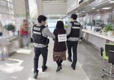 수원시 장안구,  특이민원 대비 경찰 합동 모의훈련 실시