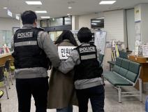 수원시 장안구 연무동, 연무지구대와  특이민원대응 모의훈련 실시