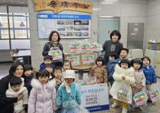 숲속반디어린이집, 수원시 장안구 조원1동에 유용생활폐자원 및 라면 전달