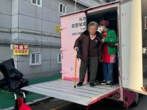 수원시 장안구 ㈜아주편한재가복지센터, 조원1동 독거 어르신에게 무료 목욕 봉사