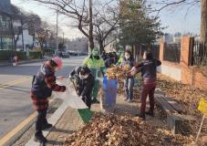 수원시 장안구 파장동, 가을철 낙엽 집중지역 합동정비 실시