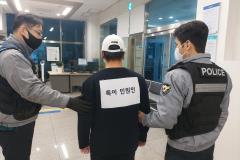 수원시 장안구 정자3동, 특이민원 대비 모의훈련 진행