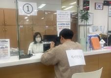 수원시 장안구 정자2동, 특이민원 대응 모의훈련 실시