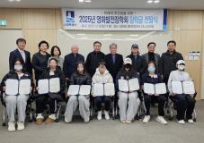 수원시 장안구 영화동 영화발전장학회 ‘사랑의 장학금’전달