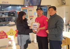 수원시 장안구 정자2동 지역사회보장협의체,  ‘나눔천사와의 만남, 산타가 선물 받는 날’추진