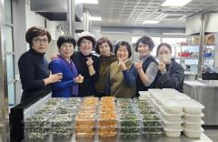 수원시 장안구 정자3동, 수원시 노동자종합복지관으로부터  저소득층 가구 위한 반찬 전달 받아