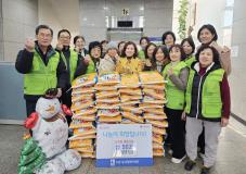 수원시 장안구 조원1동, 대한불교조계종 청련암으로부터  쌀 50포 기부받아
