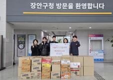 수원시 장안구, 예다움 태권도로부터 지역 어려운 이웃 위한 라면 기부 받아