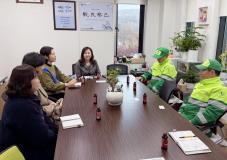 수원시 장안구 조원2동, 생활폐기물 수거 대행업체와 소통간담회 실시