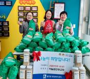 수원시 장안구 율천동, 하늘꿈연동교회로부터 선물꾸러미 60세트 기부받아