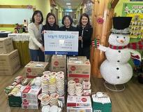 수원시 장안구 파장동, 시립파장어린이집으로부터 햇반 650개 기부받아