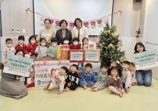 수원시 장안구 정자2동, 시립푸르지오브리시엘 어린이집으로부터 라면 7박스 기부받아