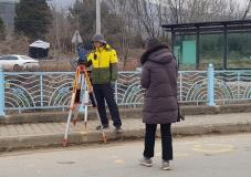 수원시 장안구, 2026 지적기준점 전수조사 실시