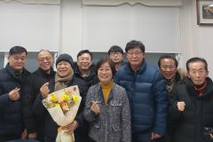 정자3동, 방위협의회 1월 월례회의 개최