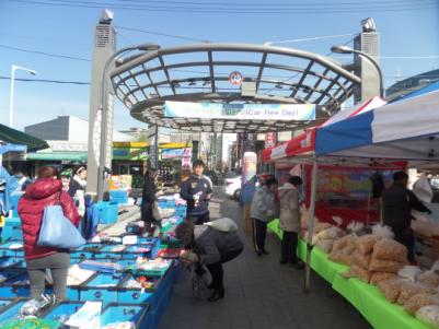 거북시장 자동차 없는 날 (Car Free Day) 행사 성황리 열려