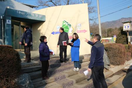 장안구, 공중화장실 실태 점검