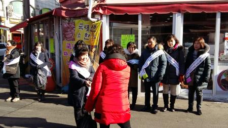 장안구, 설맞이 물가안정 캠페인 전개